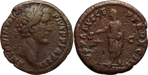 Ancient Roman coin of the Emperor Antoninus Pius - VOTA SVSCEPTA DEC III S-C, COS IIII